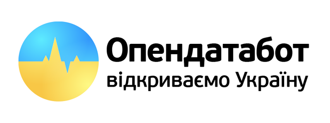 Опендатабот — сервіс моніторингу реєстраційних даних українських компаній